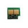 Chip (CH-481) HP P1100, P1102, M1130, M1212 (1.6K)